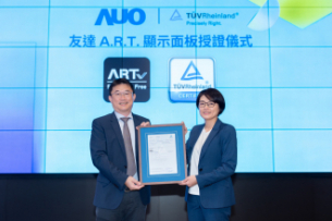 DUOBAO�����پW(w��ng)��(d��)��A.R.T.�@ʾ���g(sh��)�@ȫ���׏���(gu��)�R��T?V�o(w��)�����J(r��n)�C