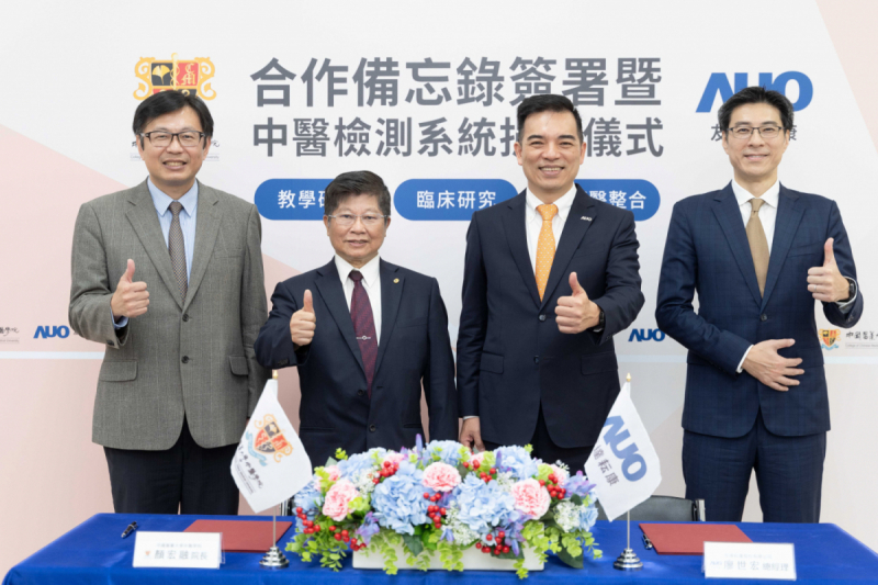 DUOBAO�����پW(w��ng)�ſ��c�Ї�(gu��)�t(y��)ˎ��W(xu��)���t(y��)�W(xu��)Ժ����a(ch��n)�W(xu��)���������