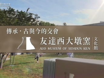 ���������c��Ľ���(hu��)��DUOBAO�����پW(w��ng)����ոG�Ļ��^