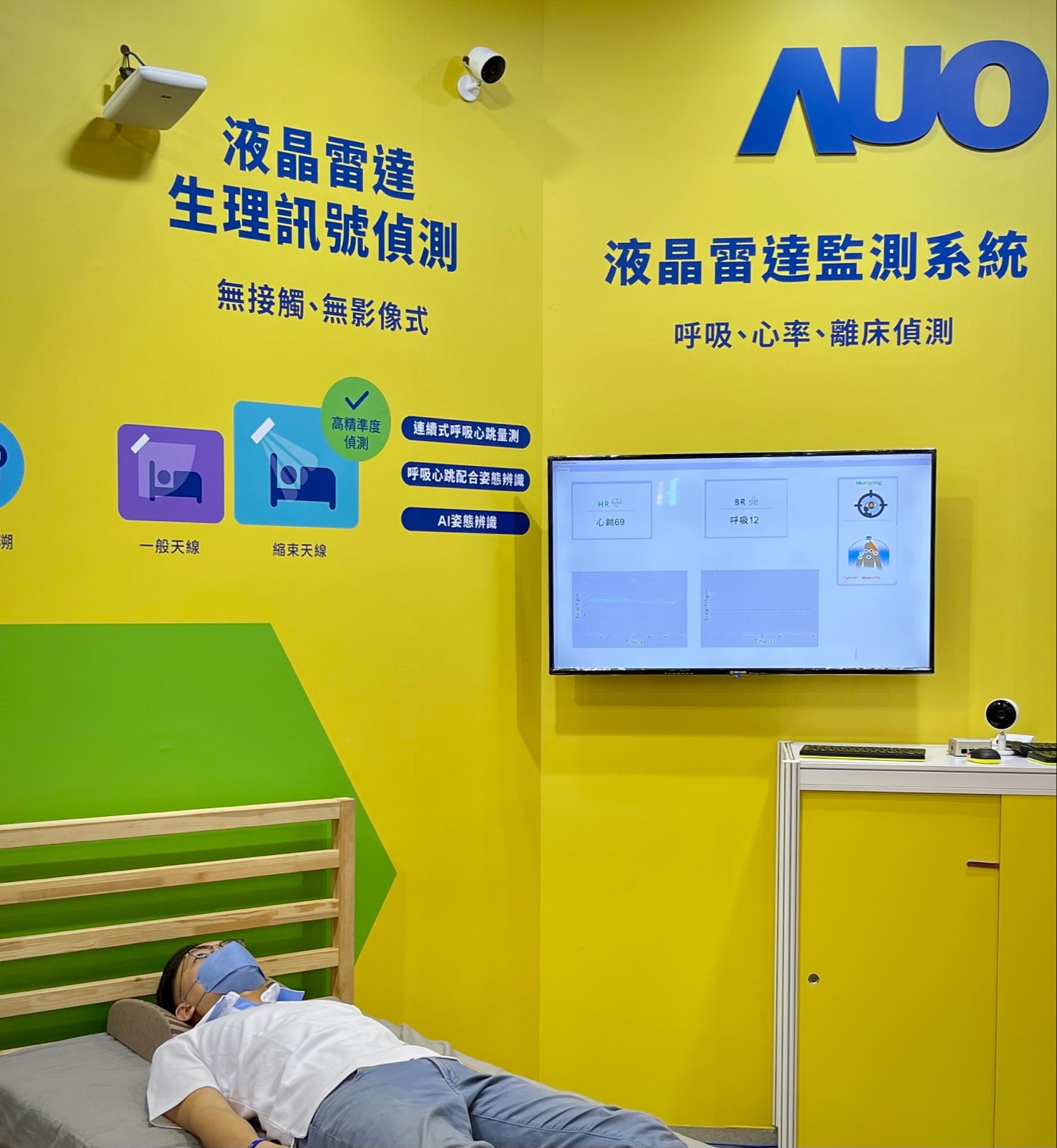 DUOBAO�����پW�U�����o���|�����O�y���_����������y��·�c�NƬ���`�����ʂɜy��������������Ҫ����Ӎ̖