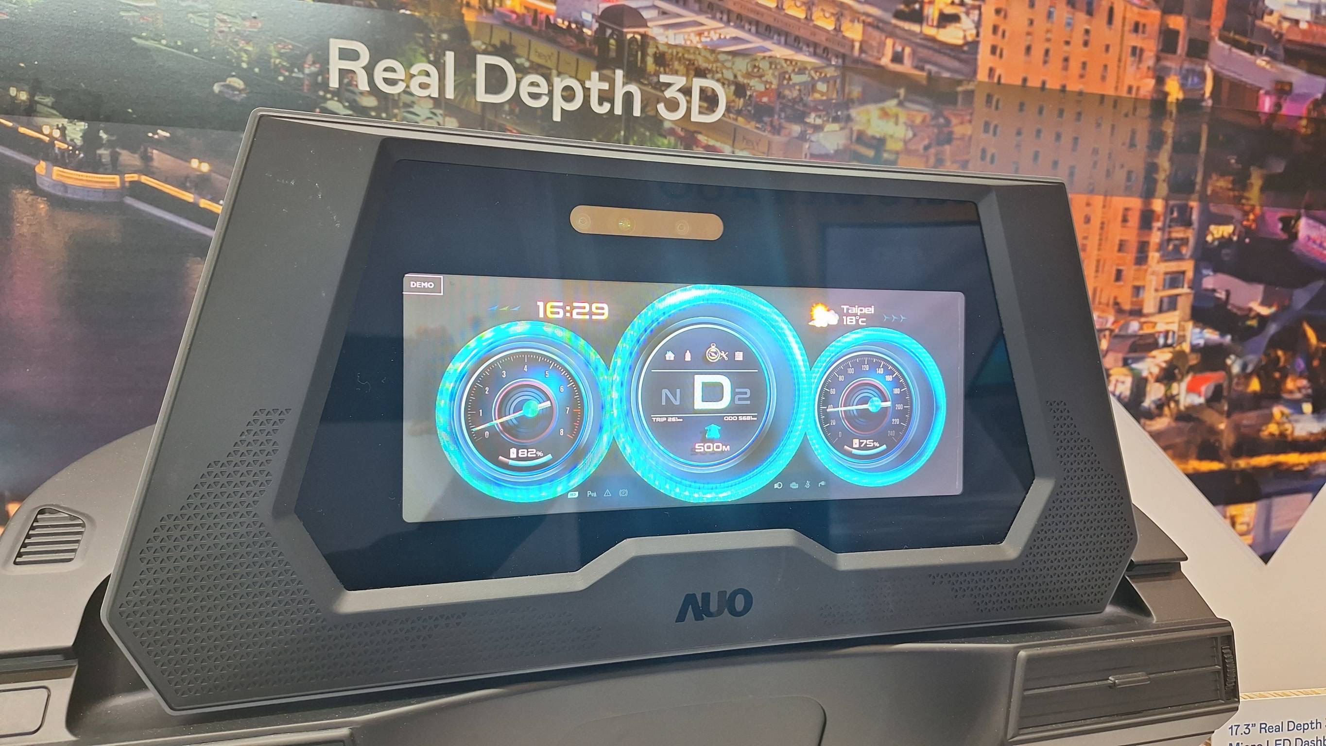 DUOBAO�����پW(w��ng)�ġ�����3D Micro LED�x���塹��Micro LED�cLCD���g(sh��)���ϳ�17.3���@ʾ�������������@�G��3DЧ����ͬ�r�߂�DMS���Rϵ�y(t��ng)���ɂɜy�{��О鲢�M�а�ȫ�A(y��)����