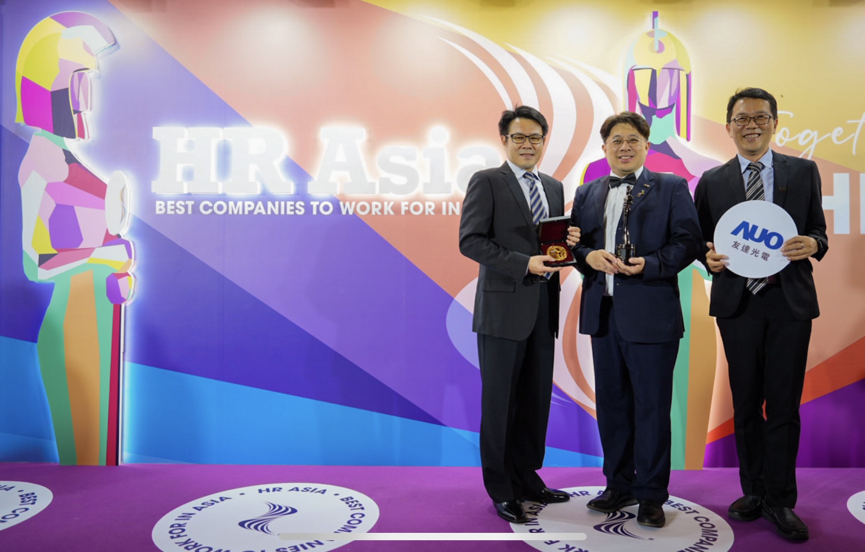 ���_(d��)�@���ޙ�(qu��n)��ý�w��HR Asia��2024�����������I(y��)������(ji��ng)���c��DEI ��Ԫ��ƽ�ȺͰ��ݪ�(ji��ng)���϶�