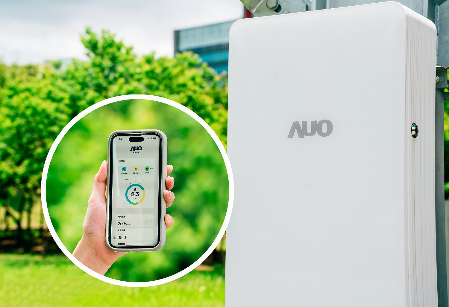 DUOBAO�����پW(w��ng)ᘌ������Դ�аl(f��)��������������O(sh��)ʩ���ǻ����SPP��Smart Power Panel�����܉��h���{(di��o)��ؓ�d���M���������M�O(ji��n)�ع�����ͬ�r����Դ��Ϣ��ҕ�����_��늃r��(ji��)�M�����S�����ϵ�y(t��ng)��(w��n)����δ��Ӌ���ƏV�������Ј�