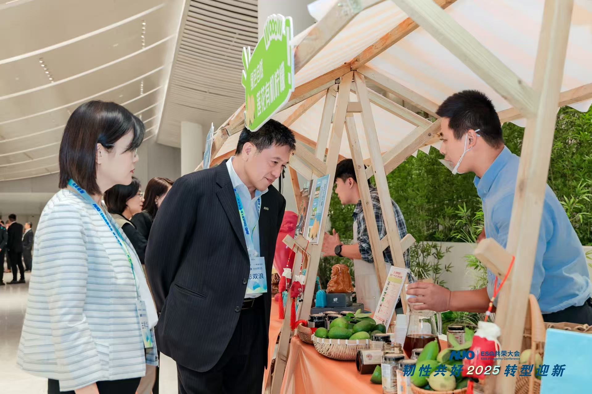 DUOBAO�����پW(w��ng)����O(sh��)��ESG����չ�^(q��)���y��ADT���Aչ���I(y��)�ȹ���(y��ng)朻���c�����I(y��)�����гʬF(xi��n)�Gɫ�����پW(w��ng)��ѭ�h(hu��n)�ɹ��c��^(q��)���ڌ�(sh��)�`��ͨ�^���^�ɸеĳ���ʽ�w�(y��n)����(g��u)���ļ��g(sh��)���Ļ������w���m(x��)�rֵ朣��@���c�����e�V�����u��