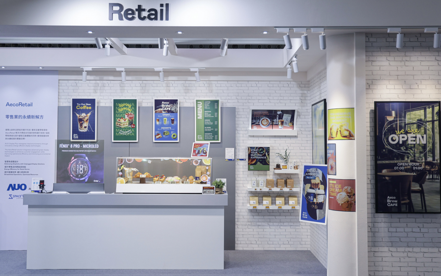 ���_չλ�У�ȫ���ҵͺ��ܵ�AecoRetail ϵ����Ӽ���Q���������ۘI�ṩ���ܽ��������m�½ⷽ�����ǾGɫ��չ���c֮һ��