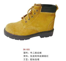制造商直供 耐用優質勞動防護鞋——滿足您批修采購的長期信賴之選