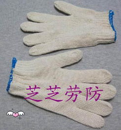 上海青鳳勞防用品店 500g棉紗勞保手套高清實拍與選購指南