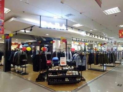 濮陽(yáng)首家【ZARA折扣集合店】國(guó)際快時(shí)尚品牌入駐濮陽(yáng)銀座黃河店,璀璨開(kāi)幕,期待您的光臨!