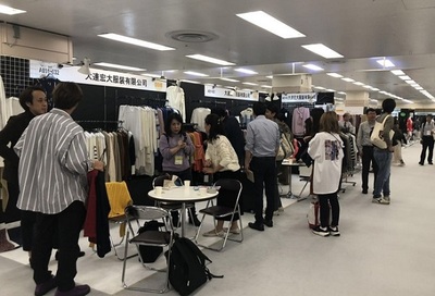 2022日本東京服裝展覽會(huì)AFF冬季